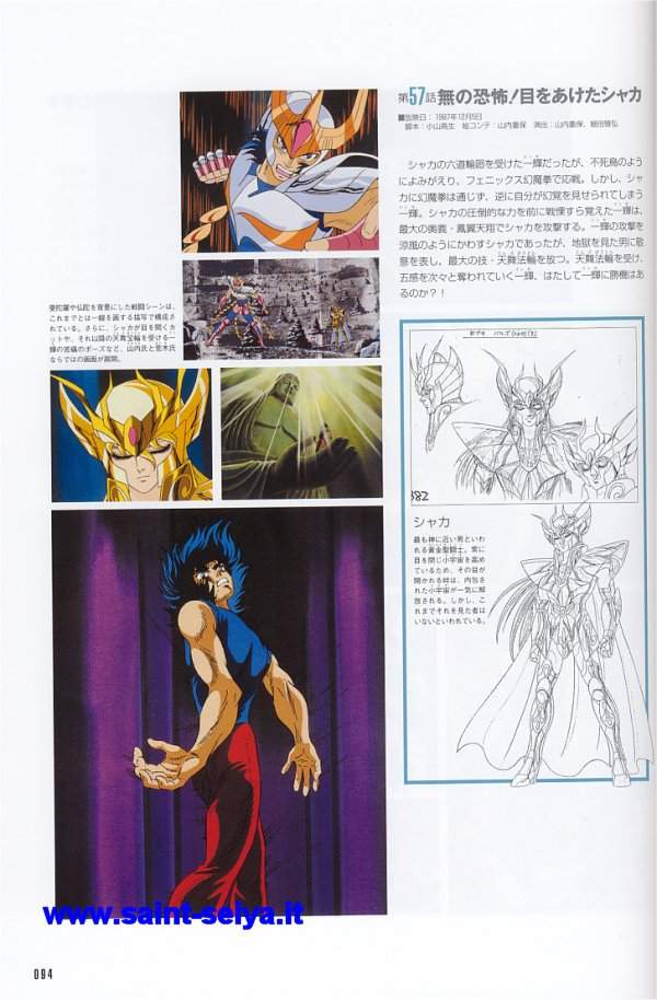 Otaku Gallery  / Art Books / Saint Seiya - Hikari / hikari42.jpg